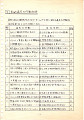 a8705 (17)_thumb.jpg